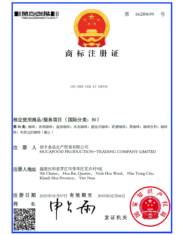 Các công ty gia công cà phê hòa tan ở Việt Nam HUCAFOOD
