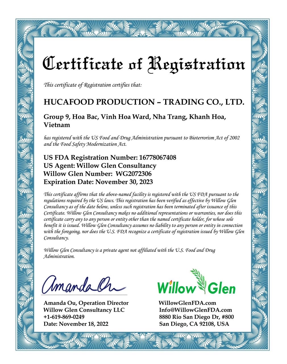 OEM поставщик кофе Кофе под собственной маркой HUCAFOOD